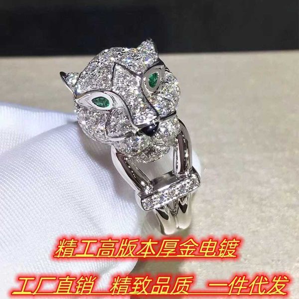 designer luxury cait brand tier seiko edition s925 sterling silver card home full diamond green eyed leopard head junior high sense men'
designer luxury cait brand tier seiko edition s925 sterling silver card home full diamond green eyed leopard head junior high sense men'