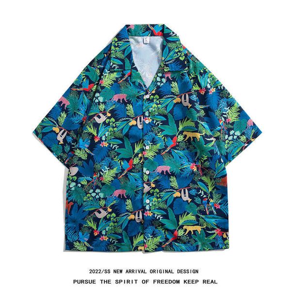 vintage cuban collar oil printed shirt men's and women's fashion loose hawaiian shortsleeved shirt awf, White;black
vintage cuban collar oil printed shirt men's and women's fashion loose hawaiian shortsleeved shirt awf, White;black