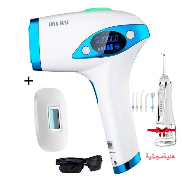 epilator laser mlay t4 laser hair removal device machine bikini body facial ice cool ipl hair removal epilator for women lazer epilator
epilator laser mlay t4 laser hair removal device machine bikini body facial ice cool ipl hair removal epilator for women lazer epilator