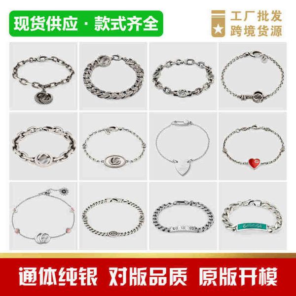 2023 new designer jewelry bracelet necklace ring interlocking bracelet elf love fearless sterling used enamel bamboo braceletnew jewellery, Black
2023 new designer jewelry bracelet necklace ring interlocking bracelet elf love fearless sterling used enamel bamboo braceletnew jewellery, Black