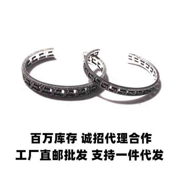 20% off 2023 new designer jewelry bracelet necklace ring bracelet great wall pattern hollowed out letters couple style men women opening car, Black
20% off 2023 new designer jewelry bracelet necklace ring bracelet great wall pattern hollowed out letters couple style men women opening car, Black
