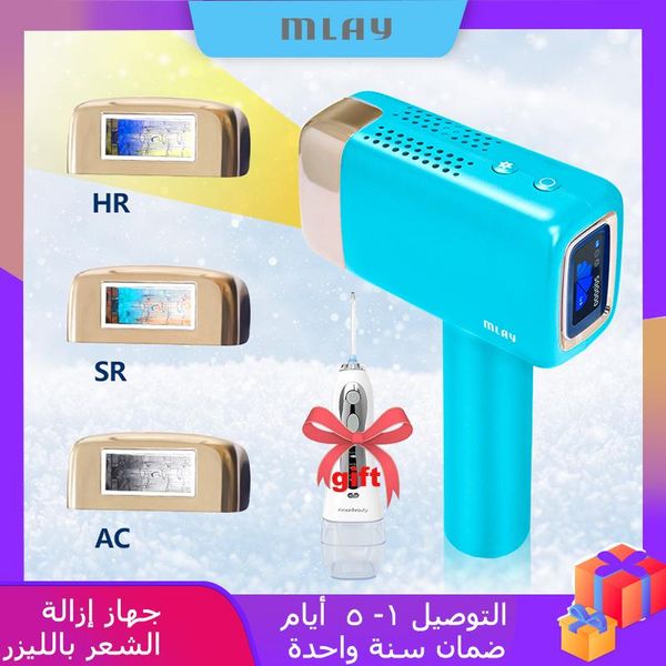 epilator mlay laser t14 permanent laser epilator ipl hair removal skin rejuvenation women electric depilador male men 500000 flash malay
epilator mlay laser t14 permanent laser epilator ipl hair removal skin rejuvenation women electric depilador male men 500000 flash malay
