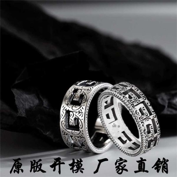 2023 new designer jewelry bracelet necklace ring used ins personalized hip hop style hollow square for men women, Silver
2023 new designer jewelry bracelet necklace ring used ins personalized hip hop style hollow square for men women, Silver