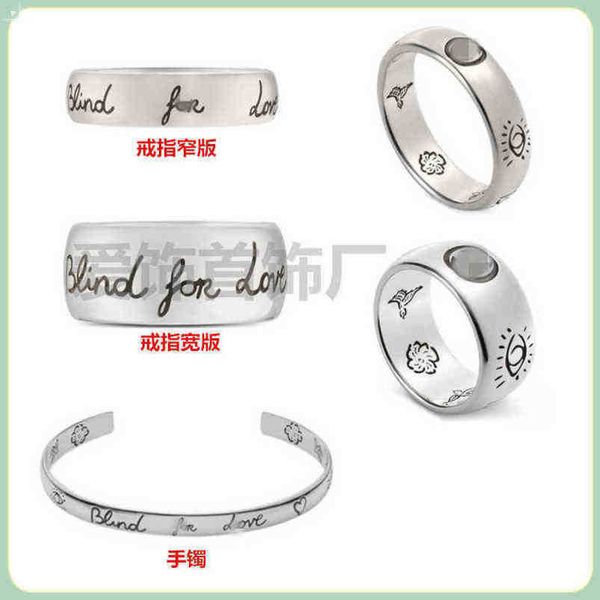 2023 new designer jewelry bracelet necklace ring accessories love fearless flower bird couple simple ring bracelet, Silver
2023 new designer jewelry bracelet necklace ring accessories love fearless flower bird couple simple ring bracelet, Silver