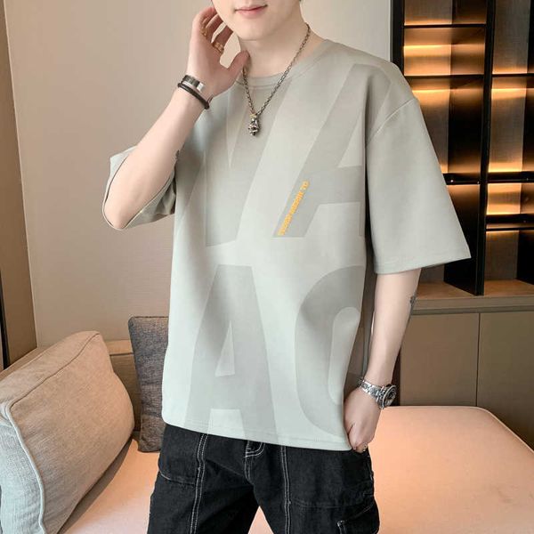 short sleeved t-shirt for men's summer 2023 new trendy brand loose and thin ice silk front shoulder half sleeved t-shirt upper garment, White;black
short sleeved t-shirt for men's summer 2023 new trendy brand loose and thin ice silk front shoulder half sleeved t-shirt upper garment, White;black