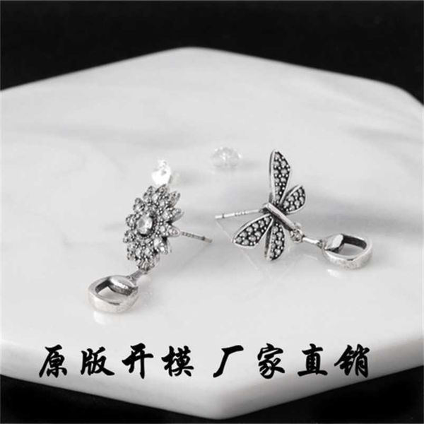 2023 new designer jewelry bracelet necklace ring antique daisy inlaid asymmetric personalized ins earrings couple pair of earrings, Golden
2023 new designer jewelry bracelet necklace ring antique daisy inlaid asymmetric personalized ins earrings couple pair of earrings, Golden