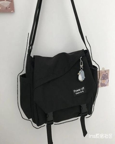 ins klein blue large capacity crossbody bag female college students class bag korean version of everything oneshoulder schoolbag 8980791
ins klein blue large capacity crossbody bag female college students class bag korean version of everything oneshoulder schoolbag 8980791