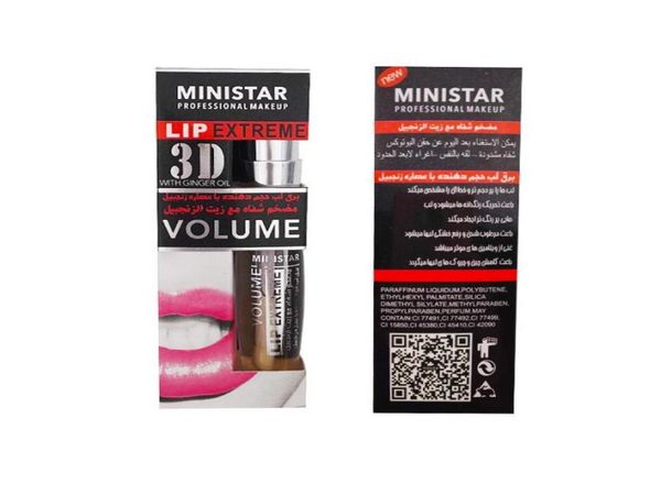 lip balm ministar liquid extreme 3d white gingre oil longlasting shiny super volume plump it gloss moisturizing tint9207664
lip balm ministar liquid extreme 3d white gingre oil longlasting shiny super volume plump it gloss moisturizing tint9207664