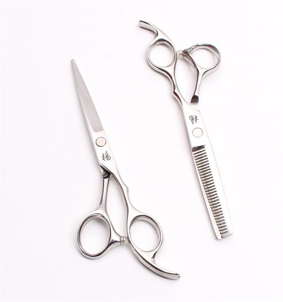 55quot 16cm japan 440c barbers039 hairdressing shears cutting thinning scissors professional human hair scissor7344429
55quot 16cm japan 440c barbers039 hairdressing shears cutting thinning scissors professional human hair scissor7344429