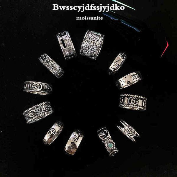 20% off 2023 new designer jewelry bracelet necklace ring couple women's sterling indifference classic carving trend pair ringnew jewell, Silver
20% off 2023 new designer jewelry bracelet necklace ring couple women's sterling indifference classic carving trend pair ringnew jewell, Silver