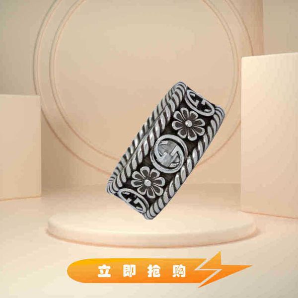 2023 new designer jewelry bracelet necklace ring made old men's women's pure small daisy couple's same pair ringsnew jeweller, Silver
2023 new designer jewelry bracelet necklace ring made old men's women's pure small daisy couple's same pair ringsnew jeweller, Silver
