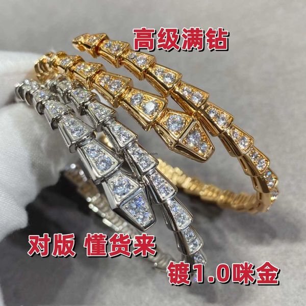 designer luxury belgary brand bracelet micro shaped for women rose gold full diamond spring head bracelet snake bone couple style, Black
designer luxury belgary brand bracelet micro shaped for women rose gold full diamond spring head bracelet snake bone couple style, Black