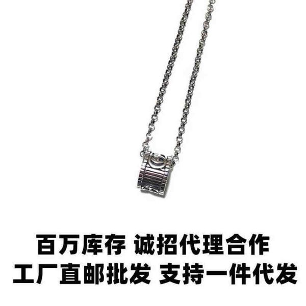 2023 new designer jewelry bracelet necklace ring classic stripe small waist men's women's same style couples match simple trendnew, Silver
2023 new designer jewelry bracelet necklace ring classic stripe small waist men's women's same style couples match simple trendnew, Silver
