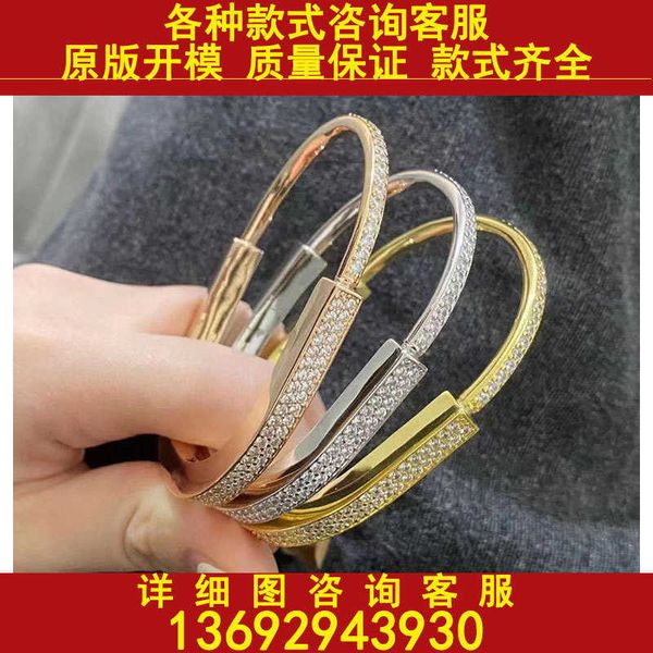 high version tiffay tiffs 925 silver v gold advanced light luxury new full diamond lock bracelet, Golden;silver
high version tiffay tiffs 925 silver v gold advanced light luxury new full diamond lock bracelet, Golden;silver
