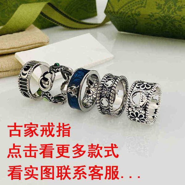 2023 new designer jewelry bracelet necklace ring accessories ancient used for men women. daisy pair has complete styles, Silver
2023 new designer jewelry bracelet necklace ring accessories ancient used for men women. daisy pair has complete styles, Silver