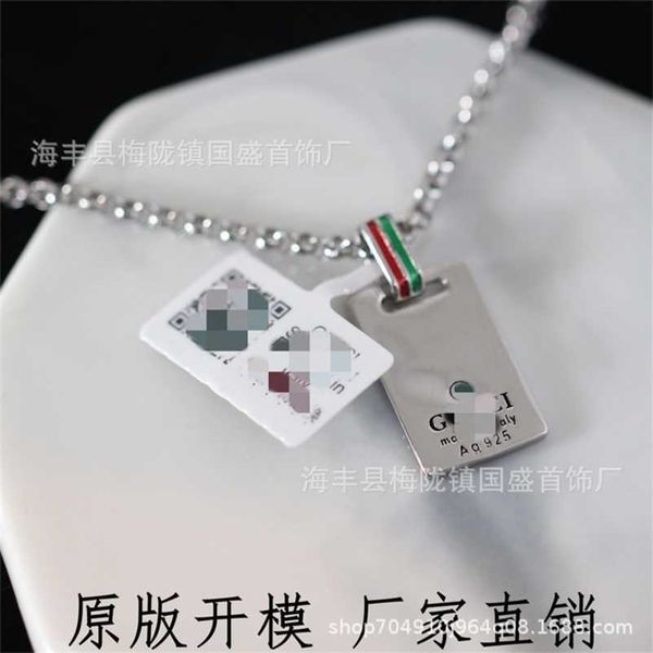 designer jewelry bracelet necklace ring lingge square personality ins clavicle men women couple small gift sweater chain high quality, Silver
designer jewelry bracelet necklace ring lingge square personality ins clavicle men women couple small gift sweater chain high quality, Silver