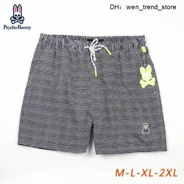 mens fashion sweat shorts beach pants skull rabbit psycho bunny surf quick dry european and american style yoga booty 1 5my2 1 scbu, White;black
mens fashion sweat shorts beach pants skull rabbit psycho bunny surf quick dry european and american style yoga booty 1 5my2 1 scbu, White;black