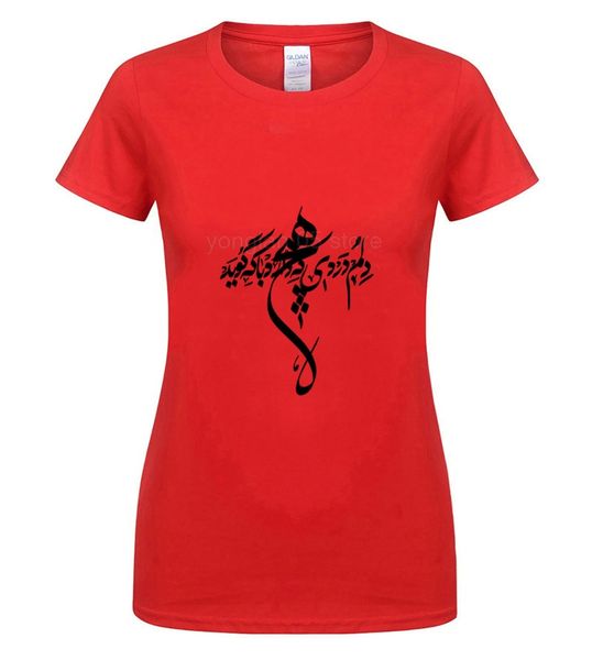 men's t shirts 2023 summer fashion tshirt casually crew neck basic men printing short sleeve trend 9x08q, White;black
men's t shirts 2023 summer fashion tshirt casually crew neck basic men printing short sleeve trend 9x08q, White;black