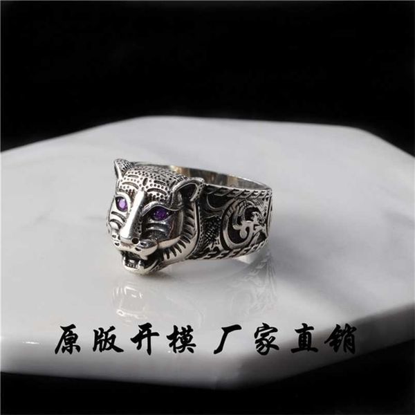 2023 new designer jewelry bracelet necklace ring dominee head hip hop personality for men women, Silver
2023 new designer jewelry bracelet necklace ring dominee head hip hop personality for men women, Silver