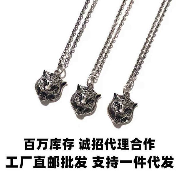2023 new designer jewelry bracelet necklace ring ancient old. head pendant chinese zodiac domineeringnew jewellery, Silver
2023 new designer jewelry bracelet necklace ring ancient old. head pendant chinese zodiac domineeringnew jewellery, Silver