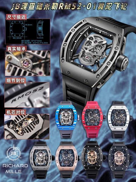 rm052-01 superclone active tourbillon watches wristwatch luxury skull designer rm52 skull black diamond hollowed out man's automatic me, Slivery;brown
rm052-01 superclone active tourbillon watches wristwatch luxury skull designer rm52 skull black diamond hollowed out man's automatic me, Slivery;brown