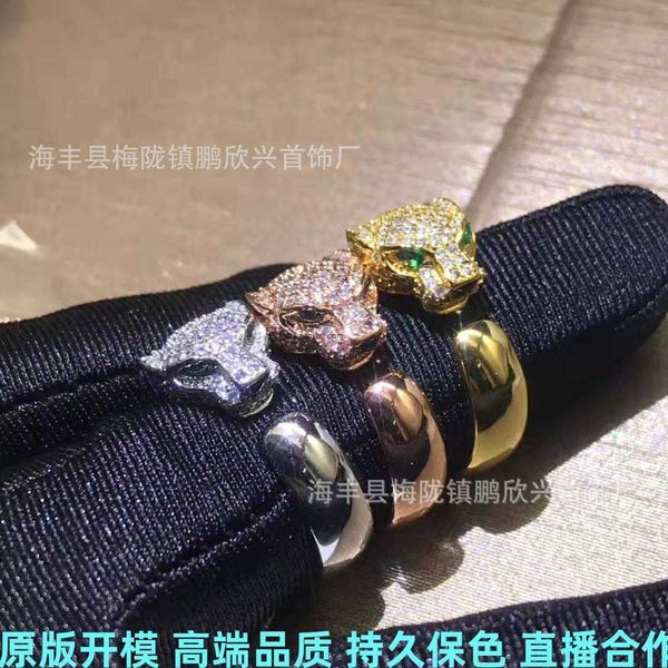 designer cait brand tier high edition selling jewelry popular luxury leopard head open ring zircon plated white rose gold, Silver
designer cait brand tier high edition selling jewelry popular luxury leopard head open ring zircon plated white rose gold, Silver