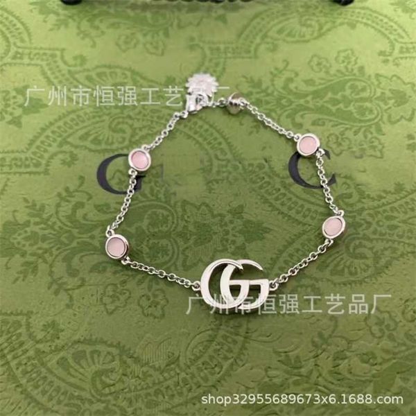 designer jewelry bracelet necklace ring ancient trend simple daisy pendant pink green fritillaria bracelet girlfriends gift high quality, Black
designer jewelry bracelet necklace ring ancient trend simple daisy pendant pink green fritillaria bracelet girlfriends gift high quality, Black