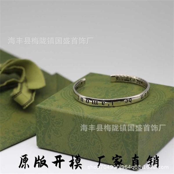 2023 new designer jewelry bracelet necklace ring ancient maison 'amour 925 hip hop male female girlfriends couple bracelet, Black
2023 new designer jewelry bracelet necklace ring ancient maison 'amour 925 hip hop male female girlfriends couple bracelet, Black