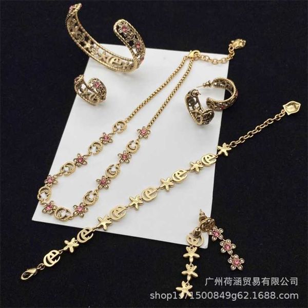 2023 new designer jewelry bracelet necklace ring flower ancient set bracelet ring earring earrings versatile goddess, Black
2023 new designer jewelry bracelet necklace ring flower ancient set bracelet ring earring earrings versatile goddess, Black