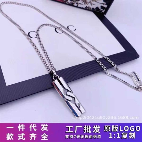20% off 2023 new designer jewelry bracelet necklace ring rectangular vertical bar personality trend men's women's same couple, Silver
20% off 2023 new designer jewelry bracelet necklace ring rectangular vertical bar personality trend men's women's same couple, Silver