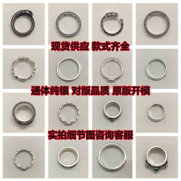 designer jewelry bracelet necklace ring sterling used men's women's love fearless skull daisy couple pair ringnew jewellery high q, Silver
designer jewelry bracelet necklace ring sterling used men's women's love fearless skull daisy couple pair ringnew jewellery high q, Silver
