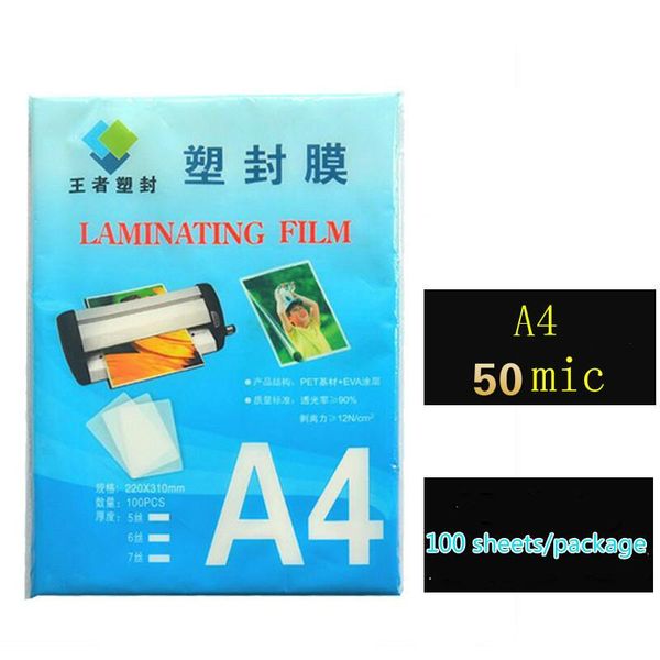 epilator 50mic a4 heatcoated pet eva plastic film for laminating machine plastic film protection card film p protection film
epilator 50mic a4 heatcoated pet eva plastic film for laminating machine plastic film protection card film p protection film