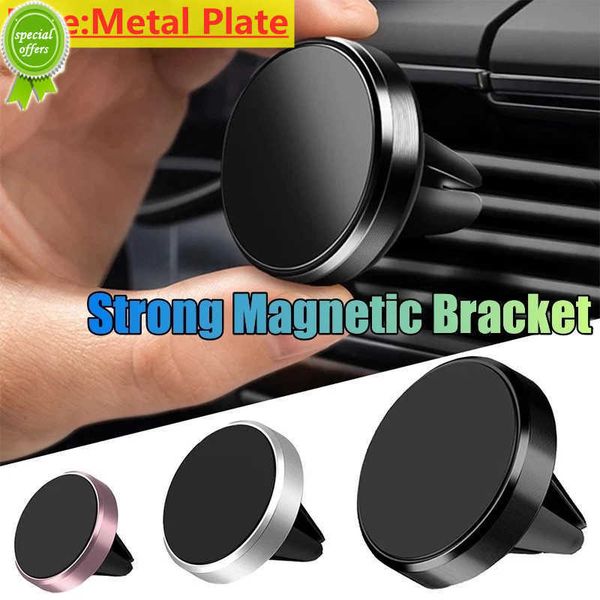 car magnetic car phone holder air vent magnet smartphone mobile stand cell gps support for iphone 14 13 12 xr xiaomi huawei samsung
car magnetic car phone holder air vent magnet smartphone mobile stand cell gps support for iphone 14 13 12 xr xiaomi huawei samsung