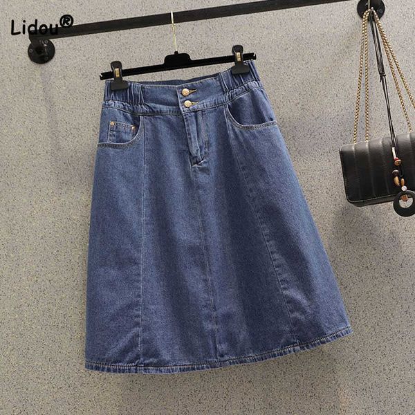 2023 new casual high korean waist denim skirt summer women's clothing trend fashion all-match female loose pockets spliced, Black
2023 new casual high korean waist denim skirt summer women's clothing trend fashion all-match female loose pockets spliced, Black