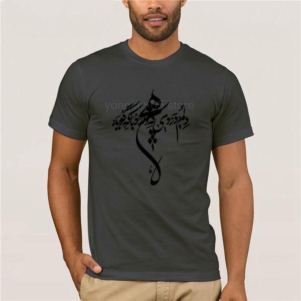 men's t shirts and poem in farsi brand 2023 summer fashion tshirt casually crew neck basic men printing short sleeve trend 3gww4, White;black
men's t shirts and poem in farsi brand 2023 summer fashion tshirt casually crew neck basic men printing short sleeve trend 3gww4, White;black