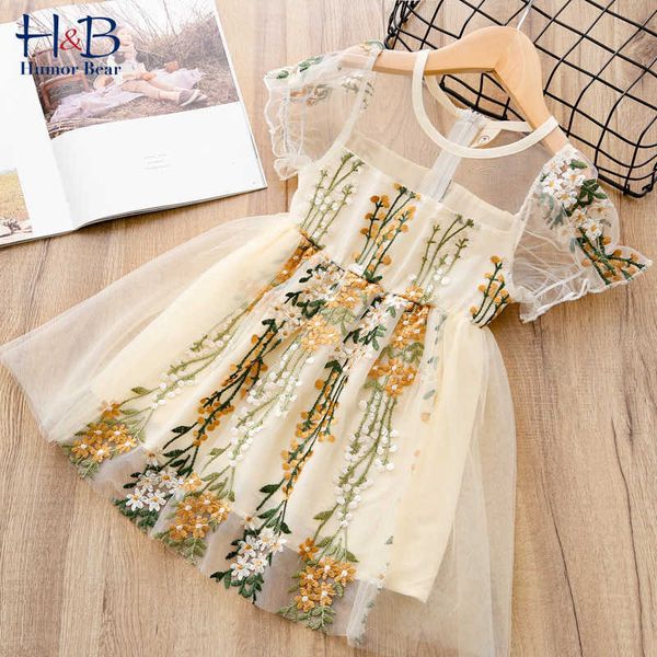 girl's dresses humor bear summer elegant girl princess dress embroidered mesh birthday party toddler dresses kid dresses for 3-7 years, Red;yellow
girl's dresses humor bear summer elegant girl princess dress embroidered mesh birthday party toddler dresses kid dresses for 3-7 years, Red;yellow