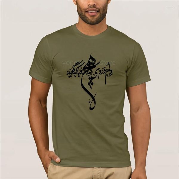 men's t shirts and poem in farsi brand 2023 summer fashion tshirt casually crew neck basic men printing short sleeve trend 5fn2a, White;black
men's t shirts and poem in farsi brand 2023 summer fashion tshirt casually crew neck basic men printing short sleeve trend 5fn2a, White;black