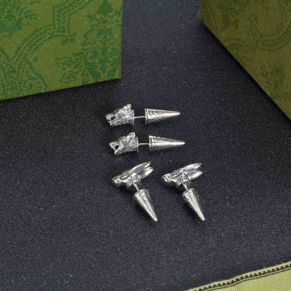 20% off 2023 new designer jewelry bracelet necklace ring 925 needle three-dimensional leopard head deer head personality male female earring, Golden
20% off 2023 new designer jewelry bracelet necklace ring 925 needle three-dimensional leopard head deer head personality male female earring, Golden