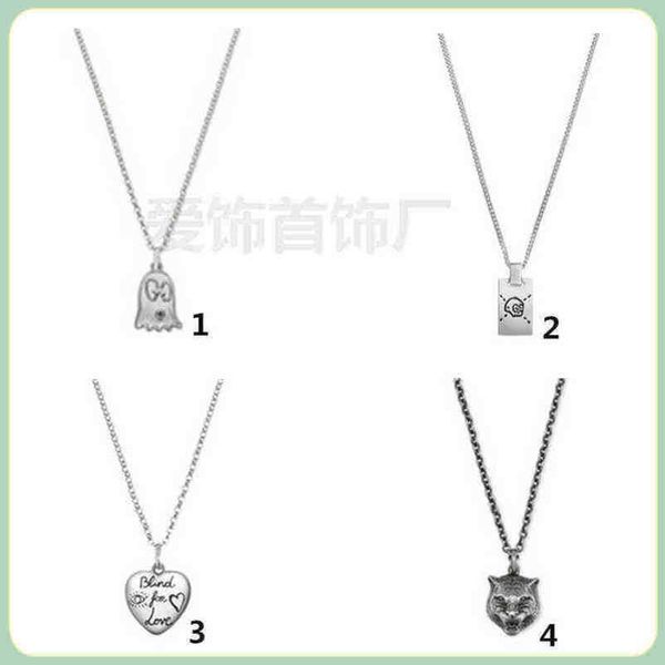 designer jewelry bracelet necklace ring accessories love fearless elf made old animal head pendant men's women's high quality, Silver
designer jewelry bracelet necklace ring accessories love fearless elf made old animal head pendant men's women's high quality, Silver