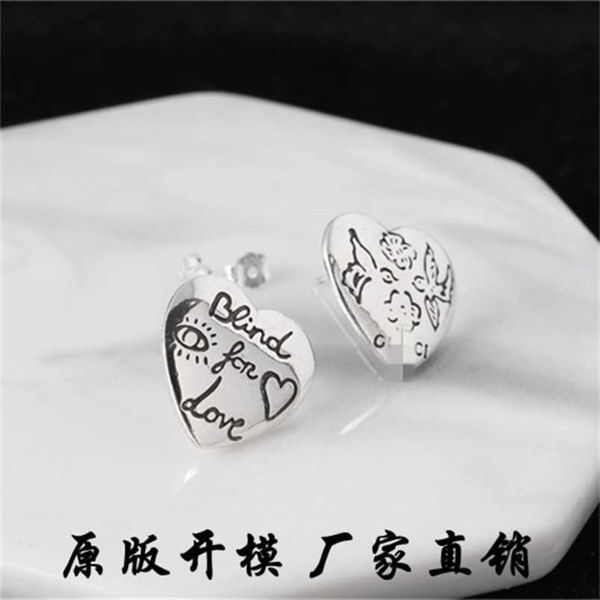 2023 new designer jewelry bracelet necklace ring ancient heart-shaped love fearless flowers birds net red ins earrings male female lovers gi, Golden
2023 new designer jewelry bracelet necklace ring ancient heart-shaped love fearless flowers birds net red ins earrings male female lovers gi, Golden