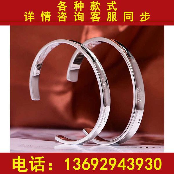 designer new 925 silver tiffay jewelry classic fashion simple high grade opening bracelet, Black
designer new 925 silver tiffay jewelry classic fashion simple high grade opening bracelet, Black