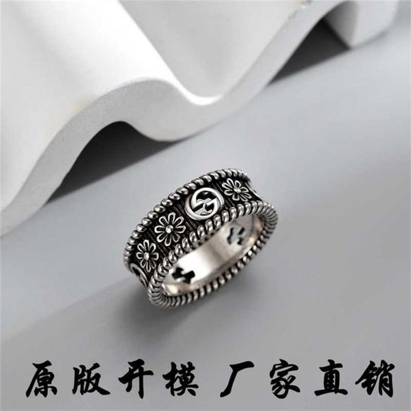 designer jewelry bracelet necklace flower pattern classic personality hip hop couple gift ring high quality, Silver
designer jewelry bracelet necklace flower pattern classic personality hip hop couple gift ring high quality, Silver