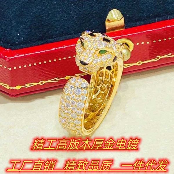 designer luxury cait brand tier seiko high edition s925 silver card home full sky starry face green eye pattern leopard head open ring femal
designer luxury cait brand tier seiko high edition s925 silver card home full sky starry face green eye pattern leopard head open ring femal