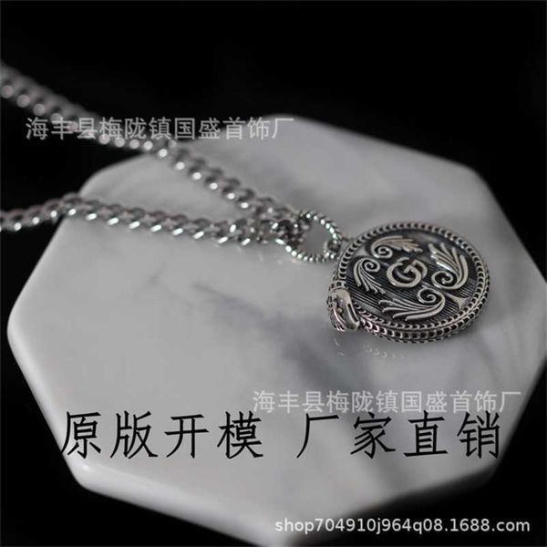 designer jewelry bracelet necklace ring wing ins pendant spirit snake shape male female couple clavicle chain high quality, Silver
designer jewelry bracelet necklace ring wing ins pendant spirit snake shape male female couple clavicle chain high quality, Silver