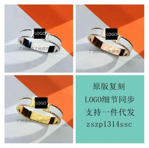 cnc high version aijia classic hbutton letter bracelet men039s and women039s enamel narrow version 18k rose gold couple bra6759460, Golden;silver
cnc high version aijia classic hbutton letter bracelet men039s and women039s enamel narrow version 18k rose gold couple bra6759460, Golden;silver