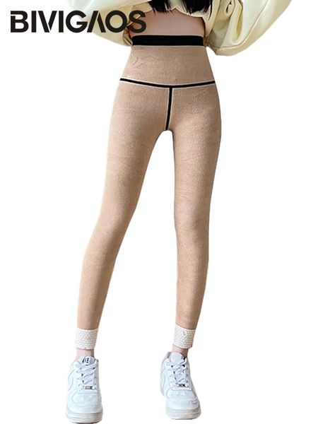 leggings bivigaos 2022 autumn winter fleece shark pants women black slimfitting velvet warm leggings seamless push up sports leggings
leggings bivigaos 2022 autumn winter fleece shark pants women black slimfitting velvet warm leggings seamless push up sports leggings