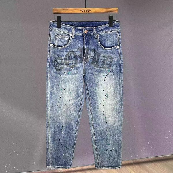 High-end jeans men's loose straight leg European and American hip-hop graffiti print ruffian pants 20, Darkcyan
High-end jeans men's loose straight leg European and American hip-hop graffiti print ruffian pants 20, Darkcyan