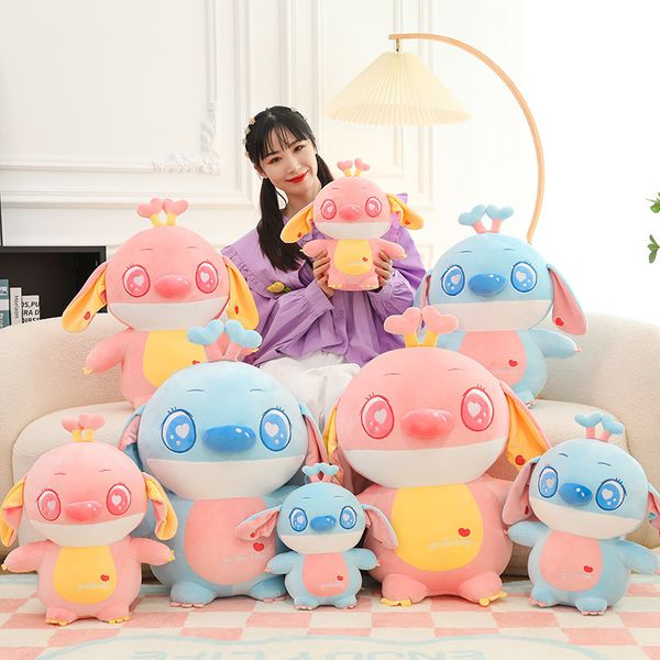Christmas New Cute Q Edition toon Plush Pillow Soft Fill Doll Birthday Gift Wholesale in Stock, Orange
Christmas New Cute Q Edition toon Plush Pillow Soft Fill Doll Birthday Gift Wholesale in Stock, Orange
