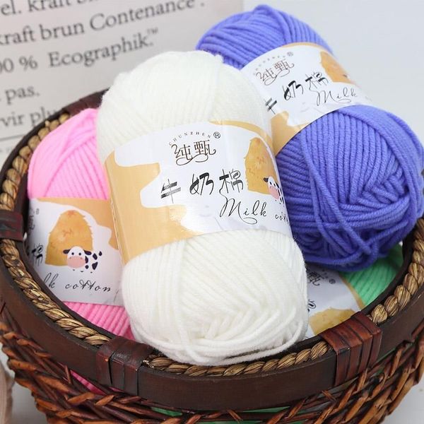 

handwoven acrylic yarn, European yarn ball manufacturer, cute doll, five strand milk cotton 5 sets/piece, Multi-colored
