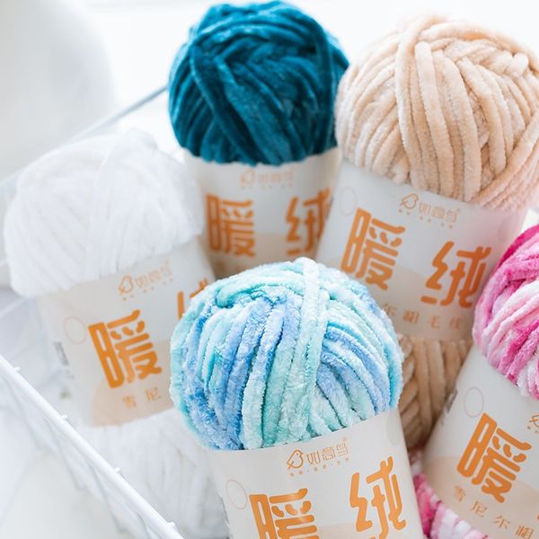 Warm velvet, Ruyi bird velvet, chenille knitted accessories wholesale, multiple colors available, handmade DIY yarn wholesale 5 sets/piece, Multi-colored
Warm velvet, Ruyi bird velvet, chenille knitted accessories wholesale, multiple colors available, handmade DIY yarn wholesale 5 sets/piece, Multi-colored